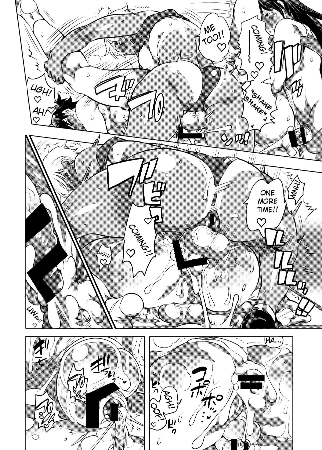 Hentai Manga Comic-Futanari Kensa-Read-23